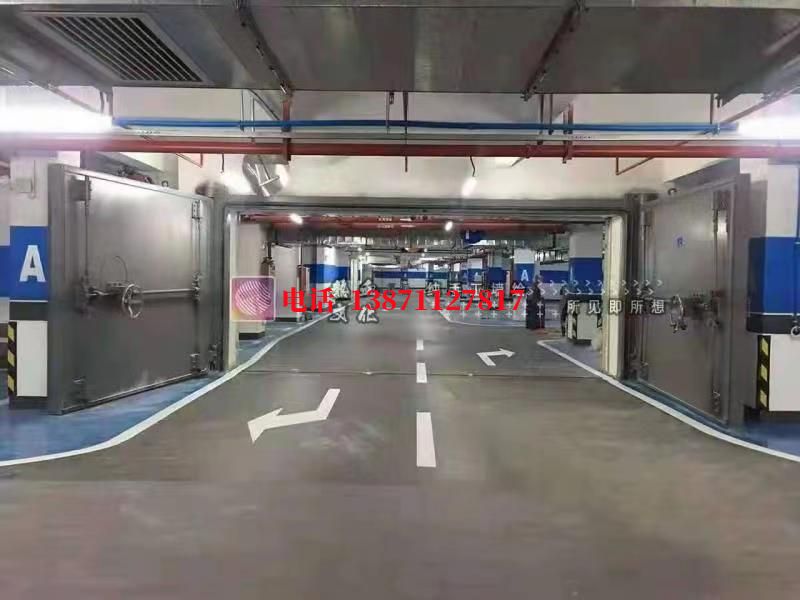 丽江PVC快速门密闭防护门